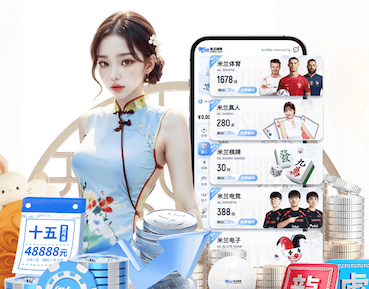 国际足联世界杯 室内健身多久可以练出肌肉