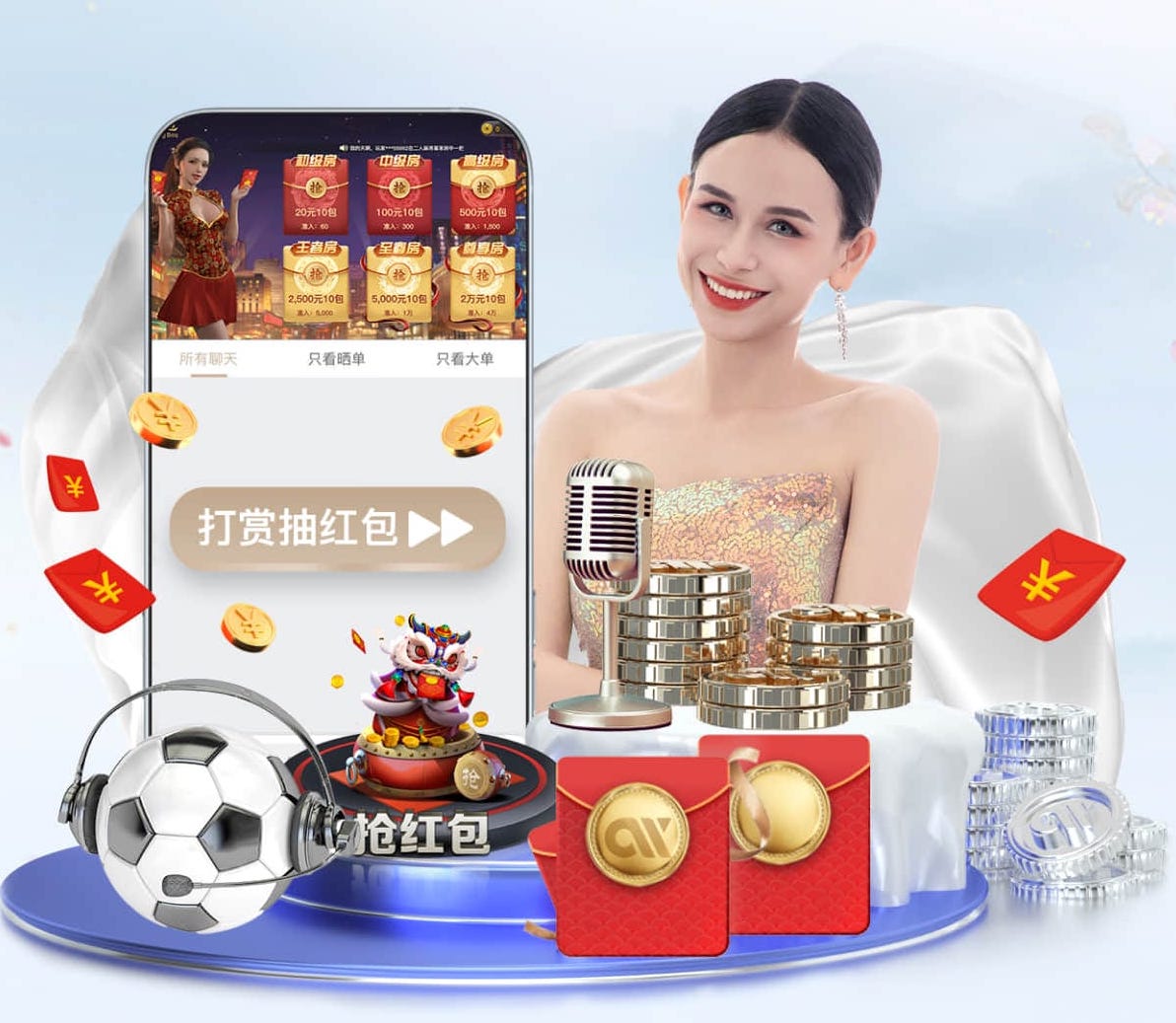 国际足联世界杯 乒乓球台边线一般多少