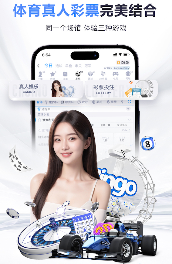 世界杯官网入口 无需专业技能！轻松安装你的斜杆篮球架