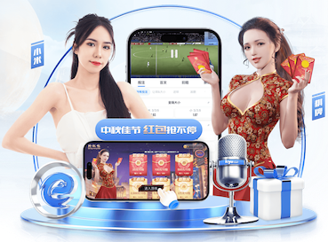 世界杯官网 泼洒汗水,室外体育用品健身器材推荐释放无限活力!