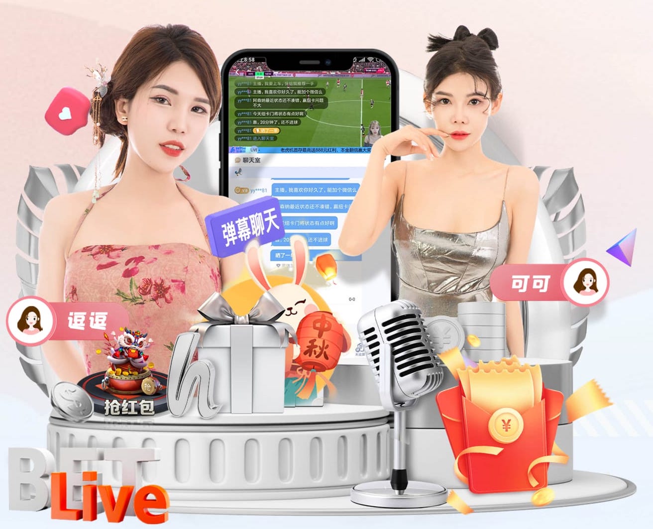 国际足联世界杯 打造强壮上肢:单杠训练中最具效果的动作有哪些?