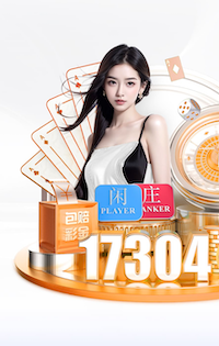 世界杯官网入口 幸福摇摆:双人秋千打造的绝妙浪漫氛围。